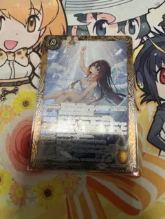 バトスピ 夏休み フラム・サンドリア シークレット パラレル 最安値