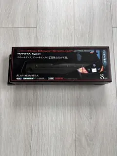 ヴァレンティ　ハイマウントストップランプのサムネイル