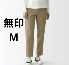 無印良品 チノパンのサムネイル