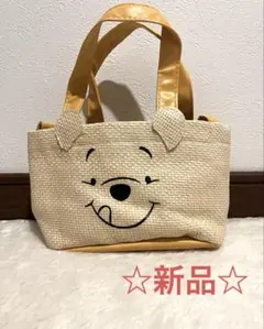 【新品】くまのプーさんプレミアム編みバスケット風ショルダーポーチ