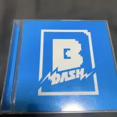 B-DASH 精選輯