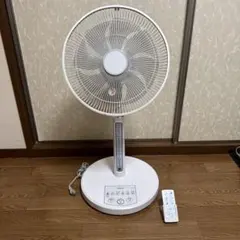 【新品未開封】HITACHI HEF-120R 扇風機 2026年最新】HEF-120Rの人気アイテム - メルカリ