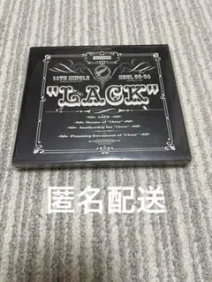 Item thumbnail for item 022583c3-470f-40fa-9362-e950d696eb17