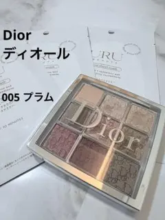 Dior（ディオール）＊バックステージ アイパレット 005 プラム