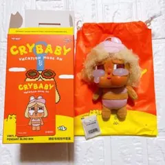 crybaby クライベイビー vacation mode on