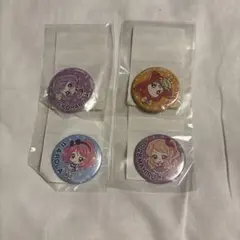 アイカツスターズ！ バースデー缶バッチ 4点セット