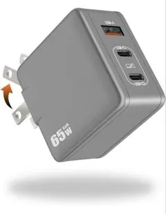 pd 充電器 65W ノートパソコン 急速充電器 新品