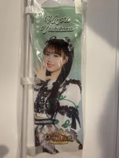 2026年最新】吉川ひよりの人気アイテム - メルカリ