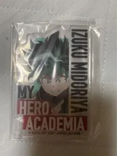 早い者勝ち！！僕のヒーローアカデミア-死闘-アクスタ緑谷出久！！