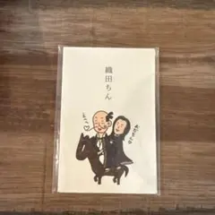 Item thumbnail for item 34ee5972-61a6-4769-9c1d-eabf8eeaa21a