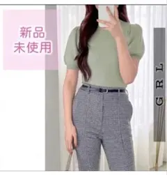 【新品未使用】GRL パフスリーブ リブニット 半袖 トップス