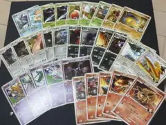 のぶしん様 リクエスト 2点 まとめ商品