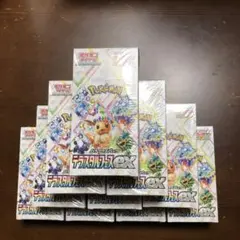 テラスタルフェスex(10ボックス、シュリンク付き)