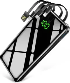 モバイルバッテリー 大容量 35000mAh 急速充電 ケーブル内蔵 充電器