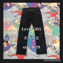 Item thumbnail for item 7e75045c-db18-4989-8ca9-e4850dc44784