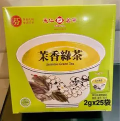 2025年最新】天仁茗茶の人気アイテム - メルカリ