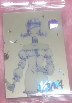 矢沢あい NANA レアカード