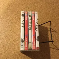 Item thumbnail for item 1e844421-a161-44a2-9f76-918b5faeafdb