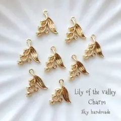《6ヶ》 スズランチャーム　コネクター　花　葉　リーフ　つなぎチャーム　すずらん