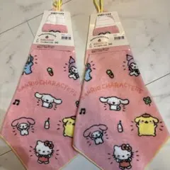 サンリオ　ループ付きタオル2枚セット