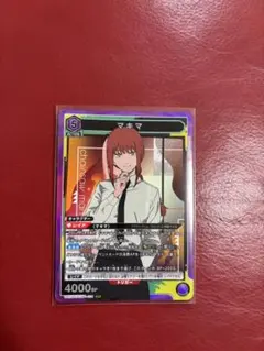 UNION ARENA チェンソーマン レゼ パラレル - メルカリ