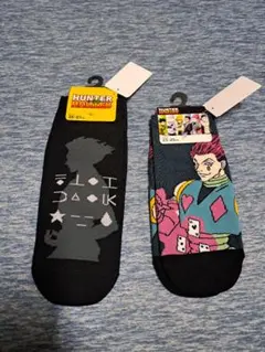 HUNTER×HUNTER 靴下 ×2種セット/アベイルコラボソックス