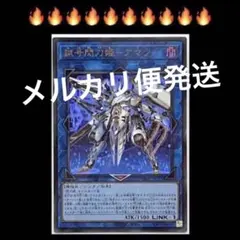 Item thumbnail for item b39202cb-58e7-43ef-959e-0ec7365c9da3