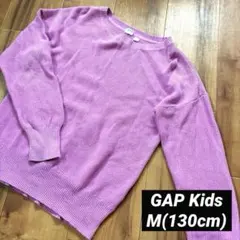 M GAP Kids ギャップ パープル セーター 長袖 女の子 無地
