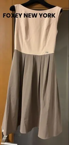 FOXEY ベージュグレー Aラインワンピース
