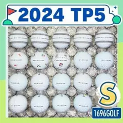 ロストボール テーラーメイド TP5 Sランク 2024 110 20球 おまけ