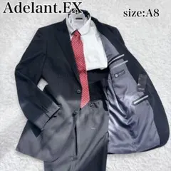 ADELANTE ストライプ ビジネススーツ 黒 ジャケット単品