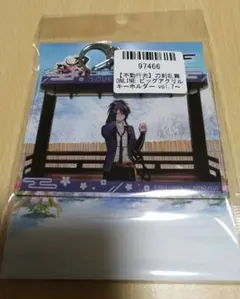 即購入OK!! 刀剣乱舞 ビッグアクリルキーホルダー 不動行光 GiGO限定