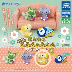 ポケモン おうちで！りらくっしょんマスコット Part3 パピモッチ