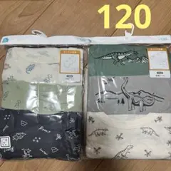 【新品】
