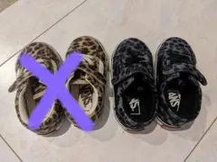 VANS ヒョウ柄 グレーのみ