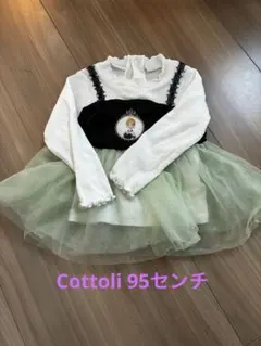 Item thumbnail for item a9c24a36-9ecd-4126-afd3-36c233bcb71b