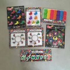 バラ売り可 キスマイくじ