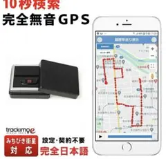 Futaba S-C400、GYD470セット - メルカリ