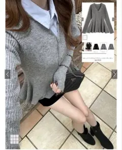 Vネックペプラムリブニットカーディガン an1832