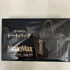 Item thumbnail for item 43f61598-e73d-456d-9e4b-22a191219365