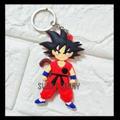 ドラゴンボール ラバーキーホルダー 悟空 しっぽ