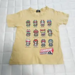 Item thumbnail for item ccde60ea-24ec-42f3-b080-63d517c58cc6