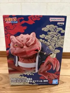 NARUTO-ナルト-疾風伝 ソフビフィギュア ガマブン太-
