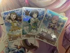 ラブカ 安養寺姫芽PE 来栖りん PL!HS-bp1-031-PE - メルカリ