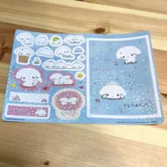 ぶるぶるどっぐ