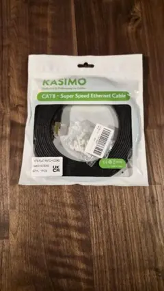 KASIMO CAT8 LANケーブル 5m ブラック