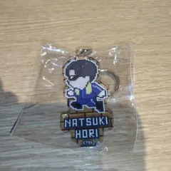 ランファンQUEST 堀夏喜 アクリルキーホルダー