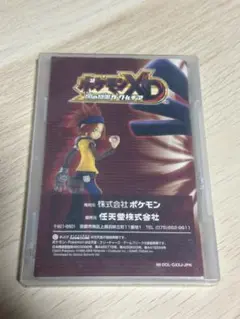 ポケモンXD 闇の旋風 ダークルギア