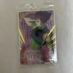 Item thumbnail for item a1ee3534-7d6f-4134-a0ed-973c4b3d9637