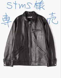2026年最新】schott レザージャケット トラッカーの人気アイテム